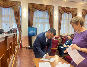 � ����� �� ��������� ��������� �������� �� �������������������, ������������ � ������ ������ �����������, ��������� �����������